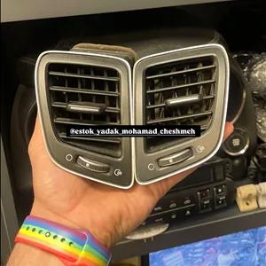 دریچه کولر جانبی کیا کادنزا سمت چپ ۲۰۱۱