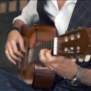 دوره آموزش گیتار کلاسیک مقدماتی