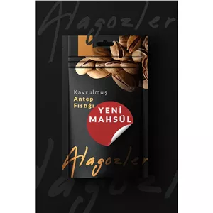 پسته آنتپ بوداده سوپر آلاگزلر 1 کیلو