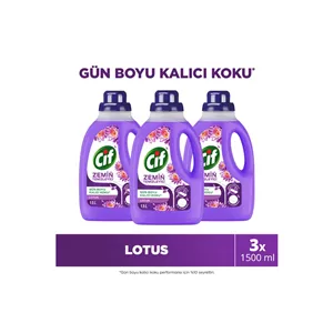 کف‌شوی سیف لوتوس 1500 میلی‌لیتر (بسته 3 عددی)