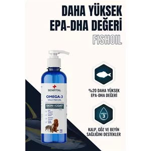 بنیفیتال روغن ماهی مخصوص گربه و سگ سلامت پوست و پوشش با امگا 200 میلی‌لیتر