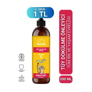 پتیولا روغن ماهی مخصوص گربه 200 میلی‌لیتر امگا۳ و امگا۶ تقویت و ضد ریزش مو