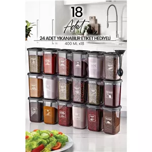 سرویس ۱۸ پارچه ادویه‌پاش کیچن لایف آژور با لیبل و قاشق‌دار