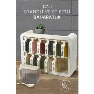 ست 12 پارچه جا ادویه‌ کیتشن لایف با پایه، قاشق و درپوش چسبان