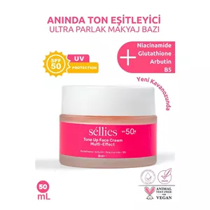 پایه آرایش درخشان سلِیس SPF50 - یکدست‌کننده و ترمیم‌کننده پوست