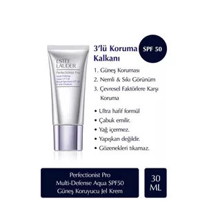 کرم ژل ضدآفتاب استی لودر پرفکشنیست پرو SPF50 آبرسان 30 میلی‌لیتر