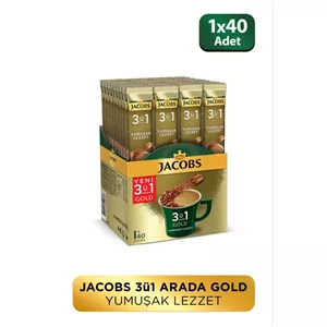 قهوه فوری ۳ در ۱ جاکوبز Gold بسته ۴۰ عددی