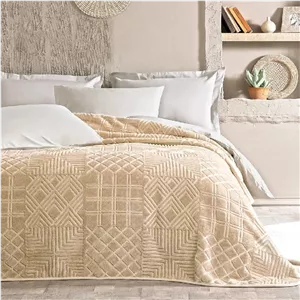 پتو دو نفره طرح برجسته یاتاش نوا بژ