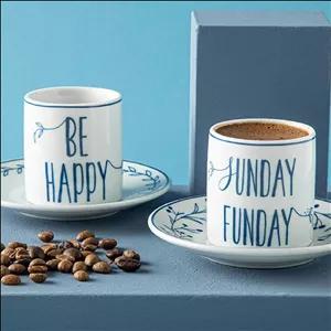 ست قهوه خوری ۲ نفره انگلیش‌ هوم هپی 80 میلی آبی