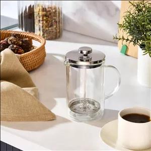 فرنچ پرس شیشه‌ای دوجداره کاراجا مدل پیا راوم 600 میلی