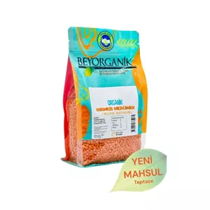عدس قرمز ارگانیک بیو ارگانیک 500 گرم