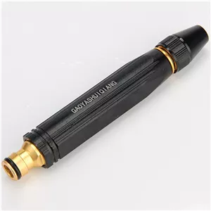 ماشین شور کارواشی