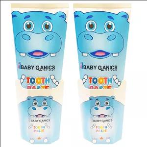 خمیردندان کودک پسرانه مدل ژله ای توتی فروتی بی بی گانیکس