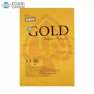 کاغذ A3 گلد بسته 500 عددی