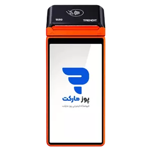کارتخوان سیار و آکبند اندروید TRENDIT S680