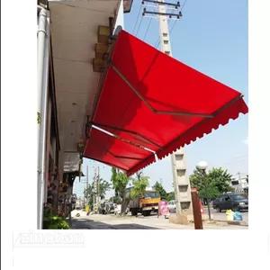 سایبان کلاسیک زنجیری