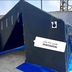 چادر برزنتی 6لا کمپینگ اسکلتی عشایری ۶متری با لوله اسکلت