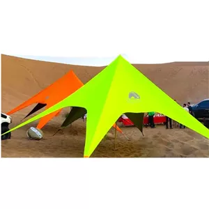 سایبان کمپینگ و مسافرتی ستاره ای سایانا مدل استارتنت 2xl