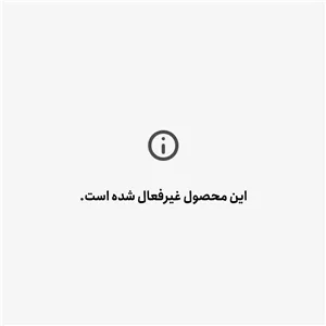 چادر خودرو لوکس کار مدل ضدآب مناسب برای لیفان 820