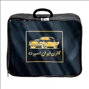 چادر خودرو ایران اسپرت مدل ضدآب مناسب برای لیفان x50