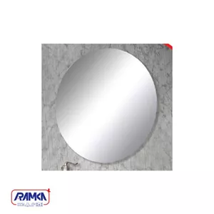 روشویی کابینتی بومرنگ مدل ویتون ۷۰