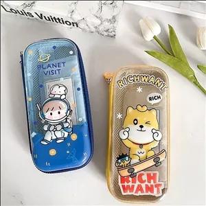 جامدادی نیمه شفاف کتابی