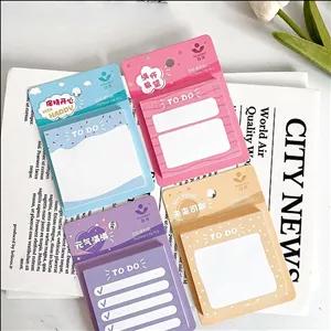 استیک نوت  فانتزی رنگی