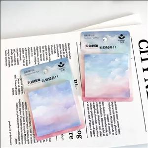 استیک نوت مدل آسمان ‌ابری