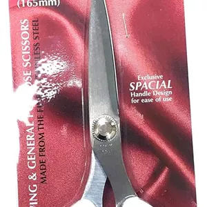 قیچی خیاطی و عمومی Janome JAN_XIS33، فلزی، خاکستری، 16.5 x 10.25 x 1 سانتی متر