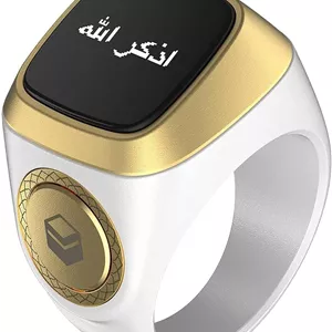حلقه تسبیح هوشمند iQibla Zikr1 lite برای مسلمانان، شمارنده تسبیح دیجیتال، یادآور 5 زمان نماز، بلوتوث ضد آب 20 میلی متر (سفید 18 میلی متر)