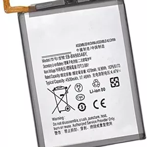 باتری 4500mAh مدل EB-BN985ABY سازگار با گوشی گلکسی نوت 20 اولترا 5G مدل SM-N986 SM-N986B/DS