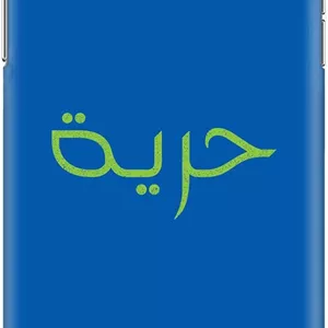 قاب محافظ گوشی موبایل استایلیزد، سازگار با آیفون 11 پرو، سری کلاسیک اسنپ، طرح دار، پوشش سخت PC، پرداخت مات، طرح آزادی، مناسب برای آیفون 11 پرو