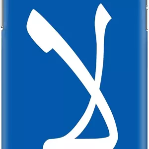 قاب محافظ گوشی موبایل استایلیزد مناسب برای آیفون 11 پرو، سری کلاسیک اسنپ، کاور سفارشی موبایل، محافظ PC سخت با روکش مات [طراحی شده برای آیفون 11 پرو] - La