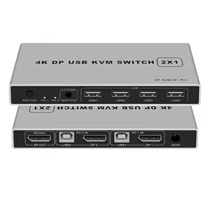 سوئیچ KVM دیسپلی پورت، 1 مانیتور 2 کامپیوتر، سوئیچ های DP KVM برای به اشتراک گذاری یک صفحه نمایش با 4 پورت USB، پشتیبانی از 4KX2K@60Hz 2K(2560X1440)@144Hz
