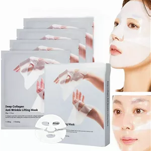 ماسک های تقویت کننده کلاژن عمیق - ماسک های صورت کلاژن مرطوب کننده برای مراقبت از پوست آبرسان، 4 عدد ماسک صورت برای تغذیه پوست زیبای شما.