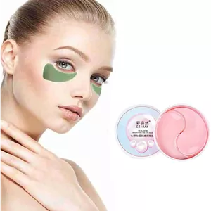 ماسک دور چشم جلبک دریایی سفت کننده 60 عددی، ماسک دور چشم کلاژن، پچ های آبرسان ضد چروک دور چشم، پچ های زیر چشم برای پف زیر چشم، کاهش چین و چروک زیر کیسه های چشم (A)