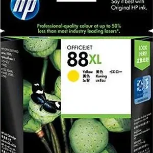 کارتریج جوهر زرد اصلی HP 88XL با بازدهی بالا | C9393A