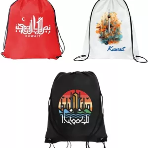 بسته 3 عددی کیف بند دار با طرح کویت برای کودکان و بزرگسالان - کوله پشتی ورزشی بادوام، عالی برای مدرسه و استفاده روزمره، سبک وزن برای فضای باز و روز ملی