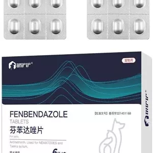 قرص های دفع حشرات حیوانات خانگی LINKEN، مناسب سگ و گربه، 12 عددی (2 بسته 6 تایی)، برای درمان کرم های داخلی در سگ ها و گربه ها