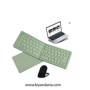 کیبورد بلوتوثی تاشو قابل حمل سبز