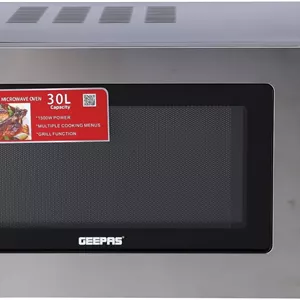موبایل دیجیتال گریل GMO1897 - ظرفیت 30 لیتر