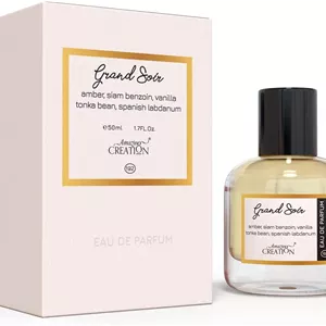 ادکلن گرند سویر Amazing Creation برای زنانه و مردانه EDP 50ml کد PFB0192
