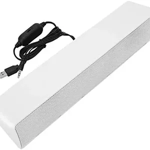 اسپیکر کامپیوتر سیمی USB، اسپیکر ساندبار PC با AUX 3.5 میلی متری، ساب ووفر ساندبار استریو قابل حمل برای تلویزیون، کامپیوتر، لپ تاپ، تلفن های همراه، تبلت ها (سفید)
