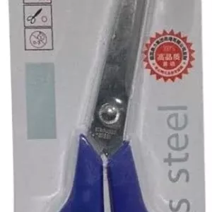 قیچی استیل ضد زنگ دینگلی مناسب برای مصارف خانگی و اداری، سایز 9.7 اینچ (245 میلی متر)