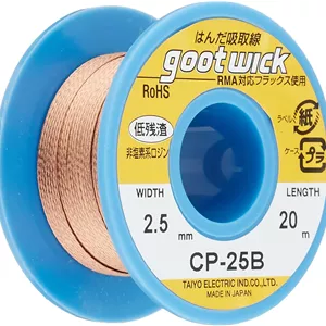 سیم قلع کش گوت عرض 2.5 میلی متر مدل CP-25B