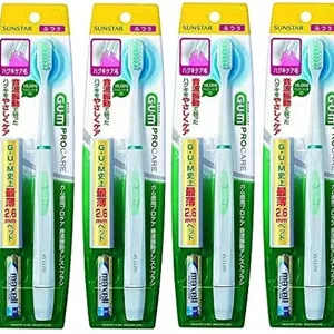مسواک لثه GUM (خرید عمده) مدل Periodontal Pro Care Sonic Vibration Assist GS-03 با برس مراقبت از لثه، بسته 4 عددی 