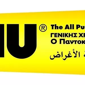 چسب همه کاره UHU - تیوب 60 میلی لیتری