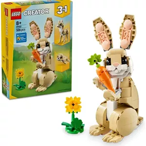 لگو Creator 3in1 اسباب بازی خرگوش بامزه - تبدیل به فیگور لاما یا فوک - مجموعه ساخت حیوانات برای کودکان 8  ساله - ایده هدیه تولد خلاقانه - 31162
