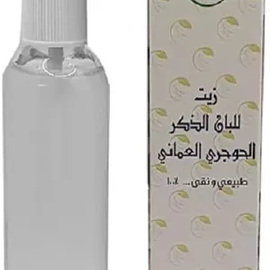 روغن کندر نر حوجری عمانی طیف