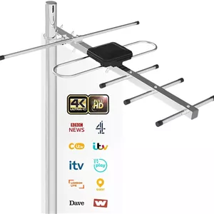 آنتن تلویزیون مدل Outdoor طول 8 متر